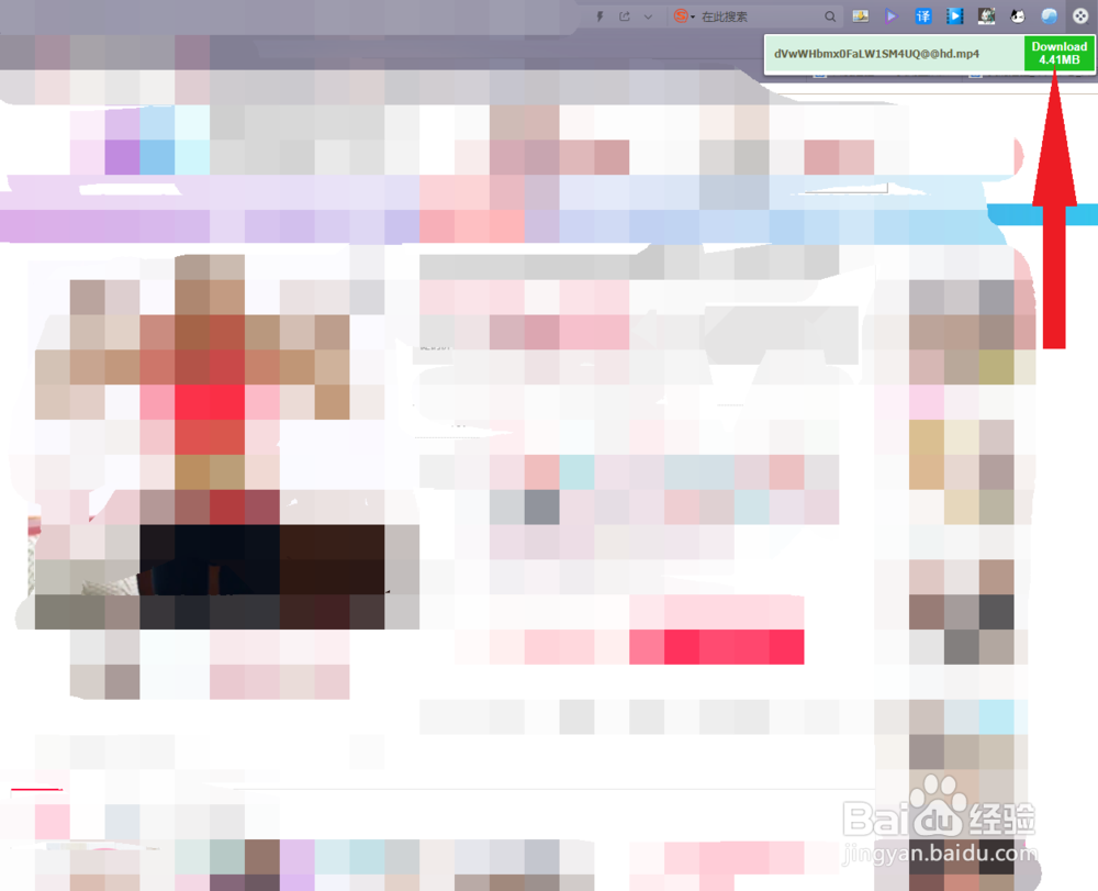 怎样保存别人淘宝视频