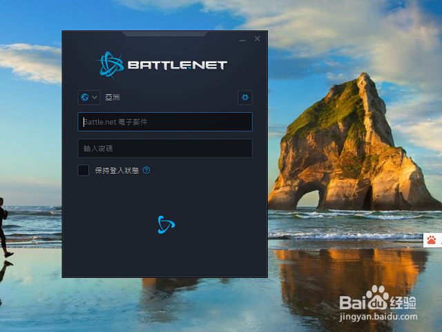 魔兽无法更新怎么办?魔兽更新卡在获取编码表