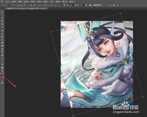 什么是ps/ps基本操作