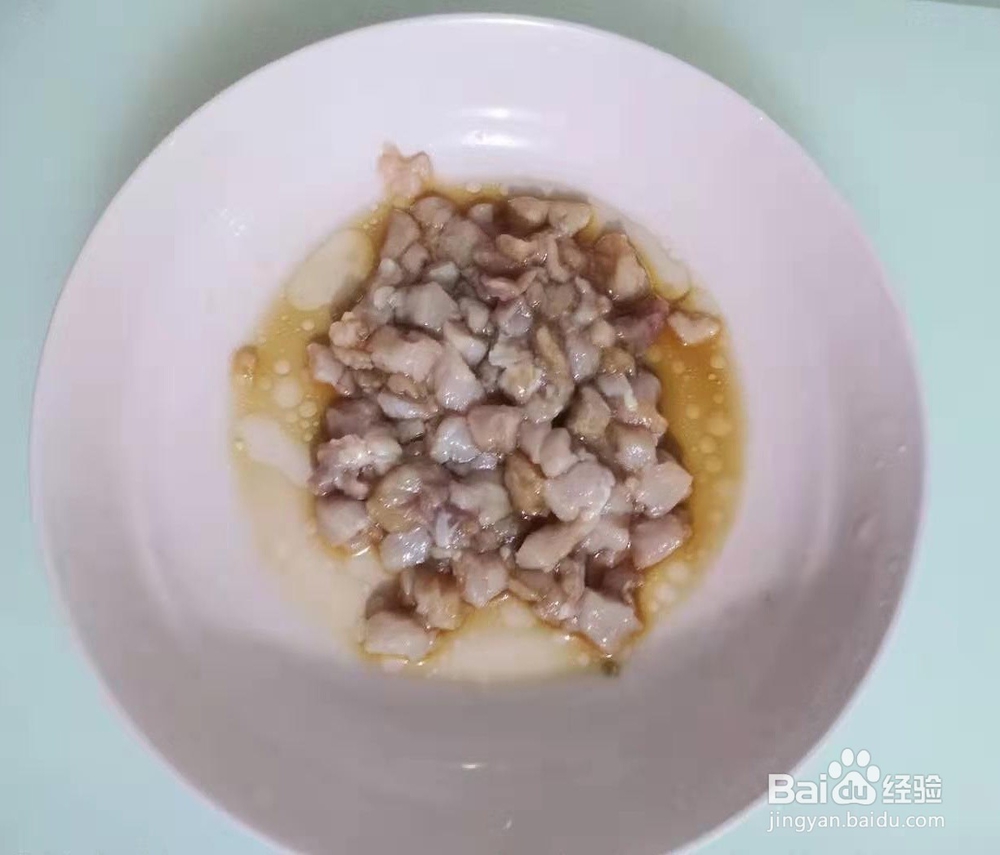 瘦肉粥怎样做才好吃？