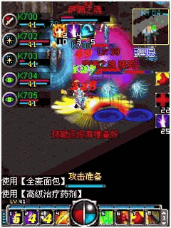 安卓游戏君王新手PK副本游戏攻略游戏下载