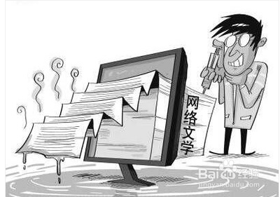 快速网络赚钱的诀窍