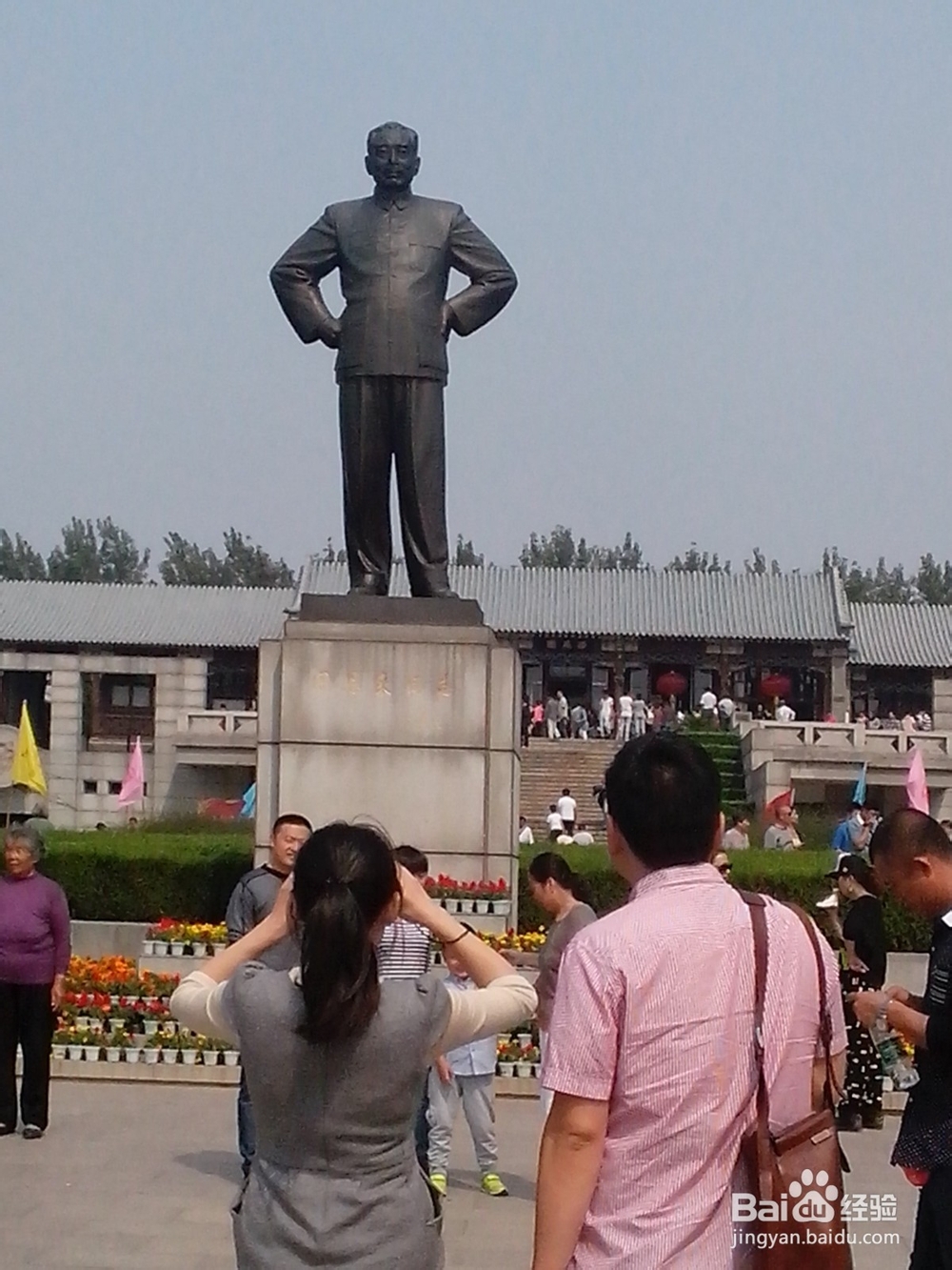 十一上海至苏北旅游攻略：[6]总理故居+纪念馆