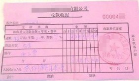 公积金办理房贷的流程是怎样的