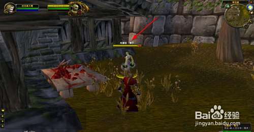 魔兽邪恶的魔法任务怎么做，玛雷兹·考尔在哪