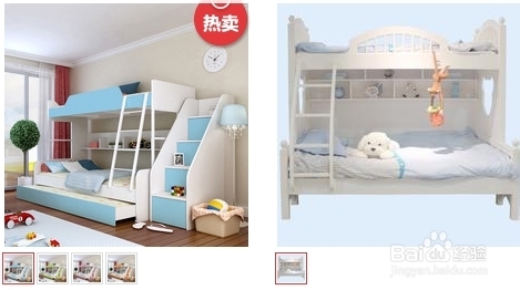 {高低床}教你如何选购高低床