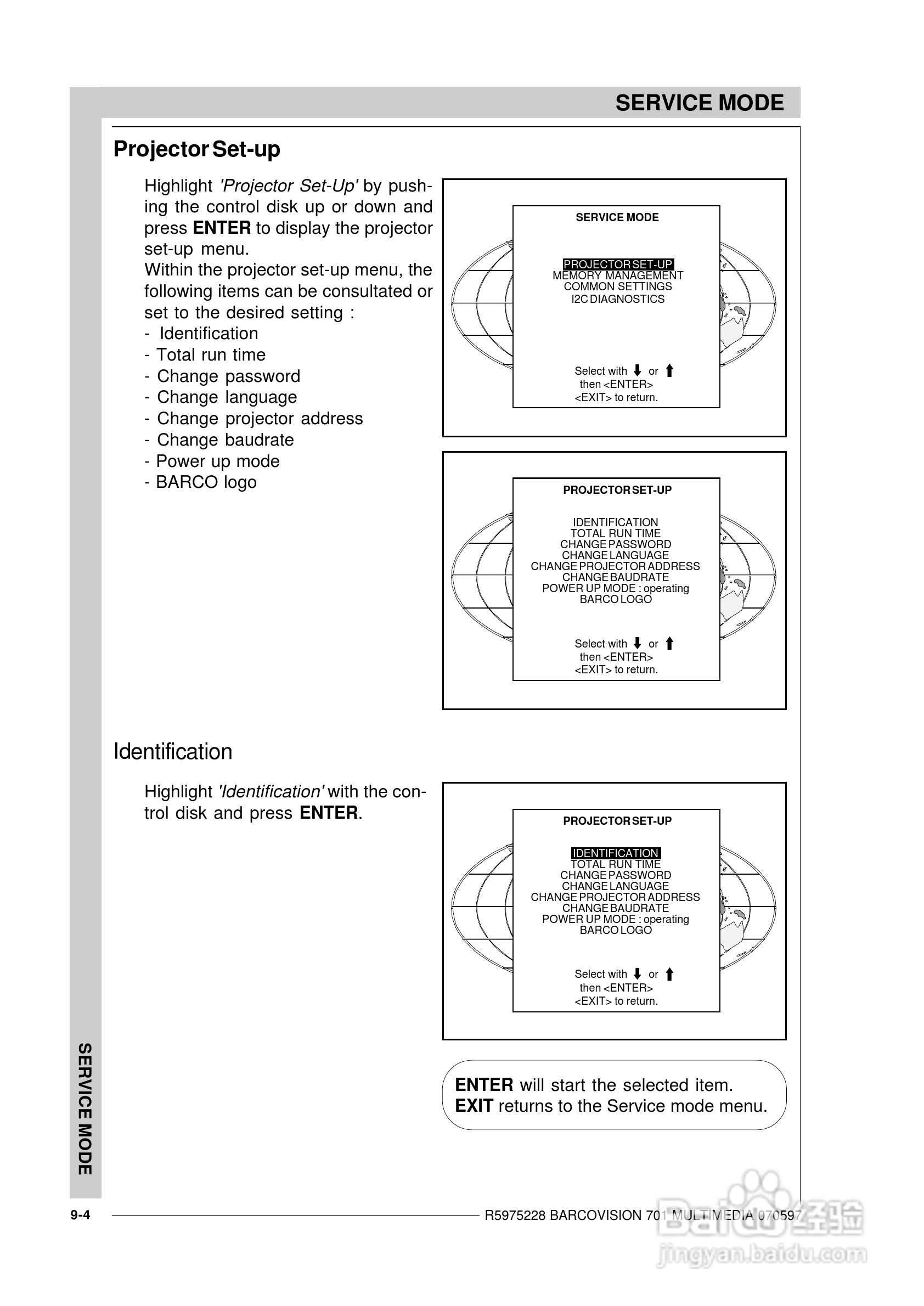 Barco巴可 VISION 701投影机说明书:[11]