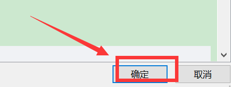 ppt图片不见了只剩下框图片