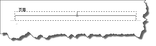 删除WORD水印的两种方法