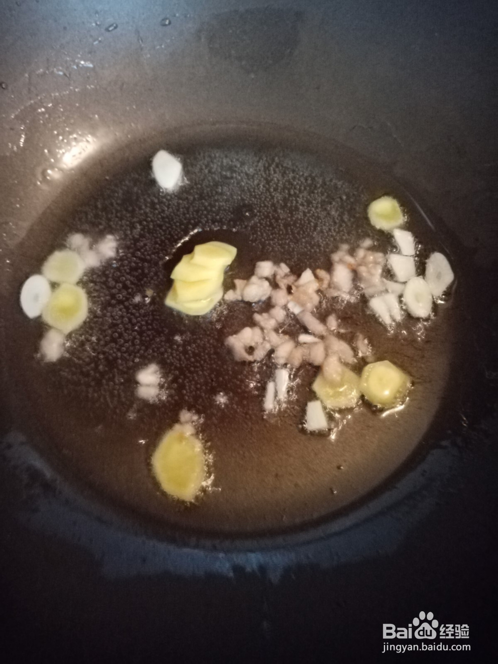 青红甜椒爆炒肥肠