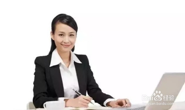 怎么写优秀员工推荐表