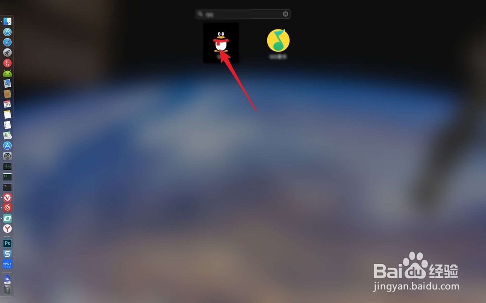怎么更改MacBook pro解锁的声音