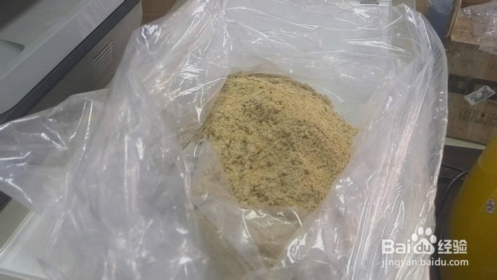 简单制作鱼饵，钓鱼达人收藏