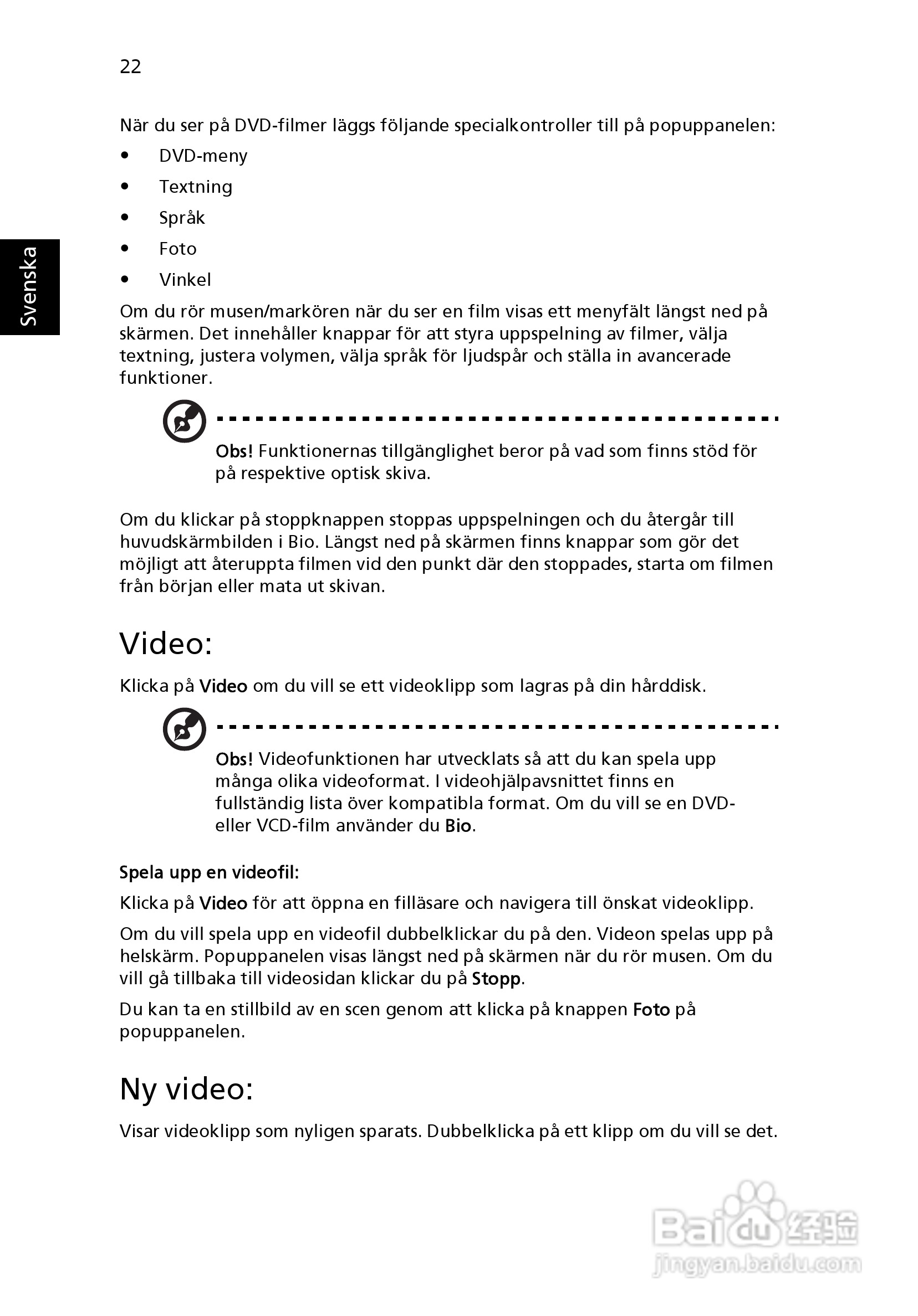 ACER宏基Aspire 5741ZG笔记本说明书:[74]