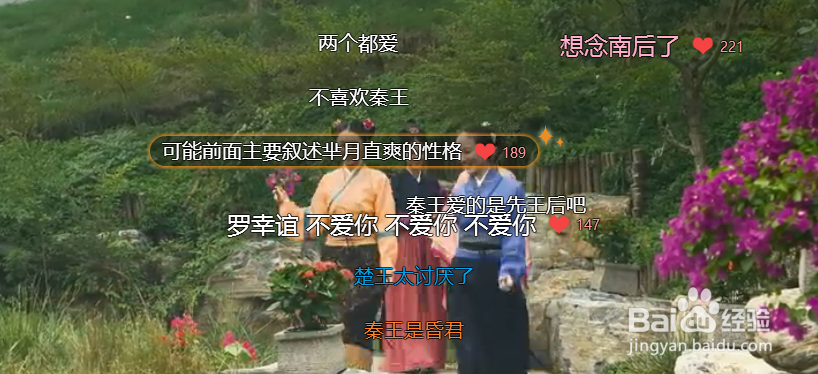 乐视网怎么关闭弹幕_乐视网怎么关闭字幕
