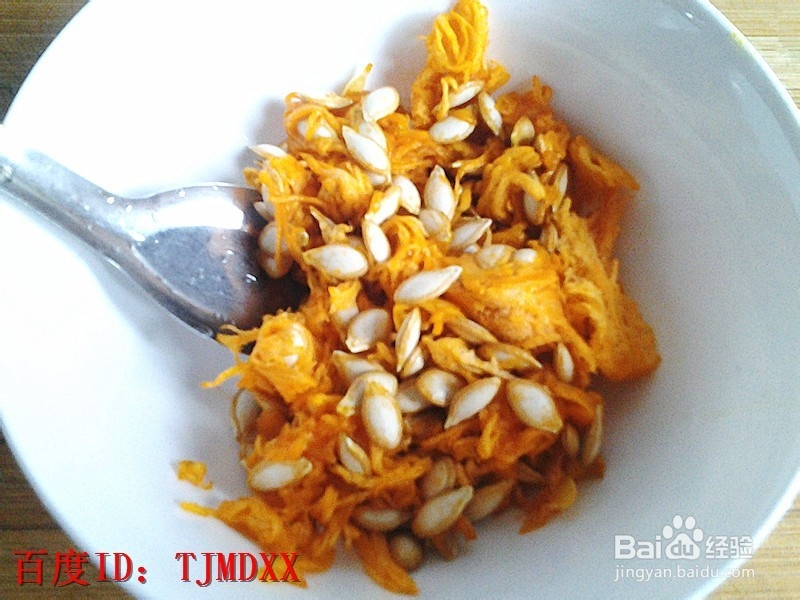 怎么做营养的大葱麦瓜——麦瓜全身是宝