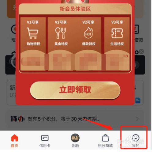 256eb672941fbee492f179e8c1237971ff1de781.jpg?x-bce-process=image%2Fresize%2Cm_lfit%2Cw_500%2Climit_1%2Fformat%2Cf_jpg%2Fquality%2Cq_80