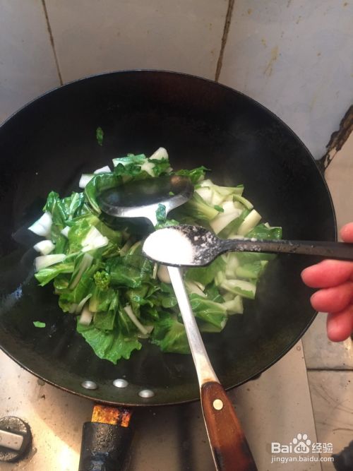 怎样制作白菜苔灰面粥？