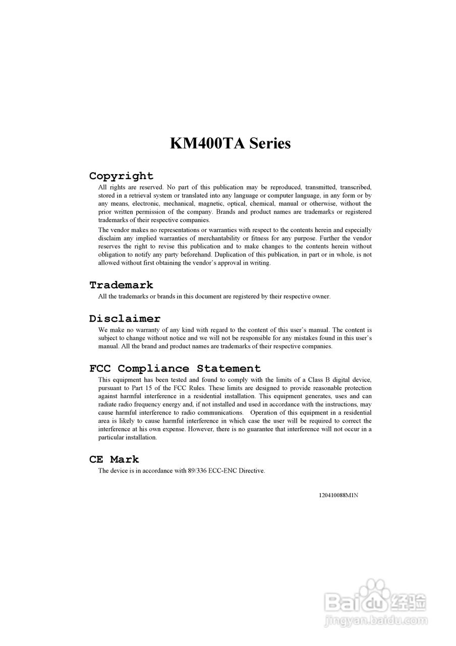 青云 KM400TA Pro主板说明书:[1]