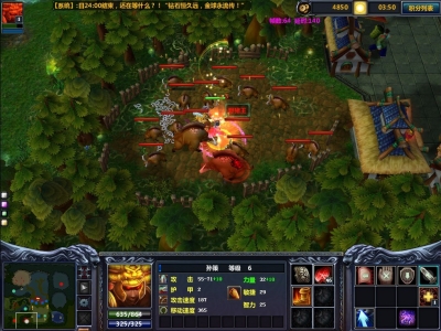 梦三国初战黄巾攻略