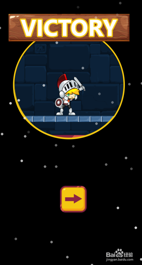 The Dark Knight的Level 39怎样通关?