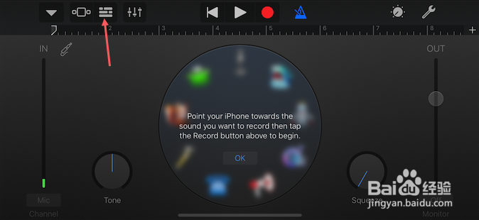 iPhoneX 自定义来电铃声