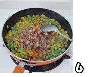 东南西北串串烧——黄三剁