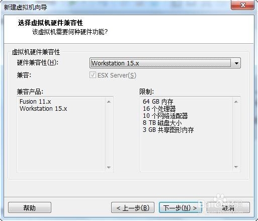 虚拟机怎么安装和使用