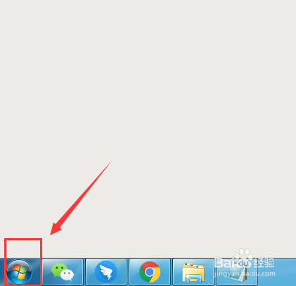 如何查看电脑的活动网络连接（Windows）