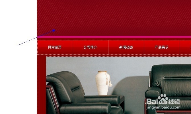 我的phpweb建站经验：[10]排版技巧2