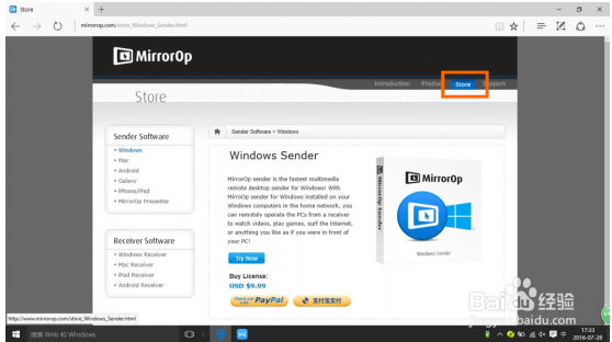 酷乐视S3无线同屏电脑怎么操作？