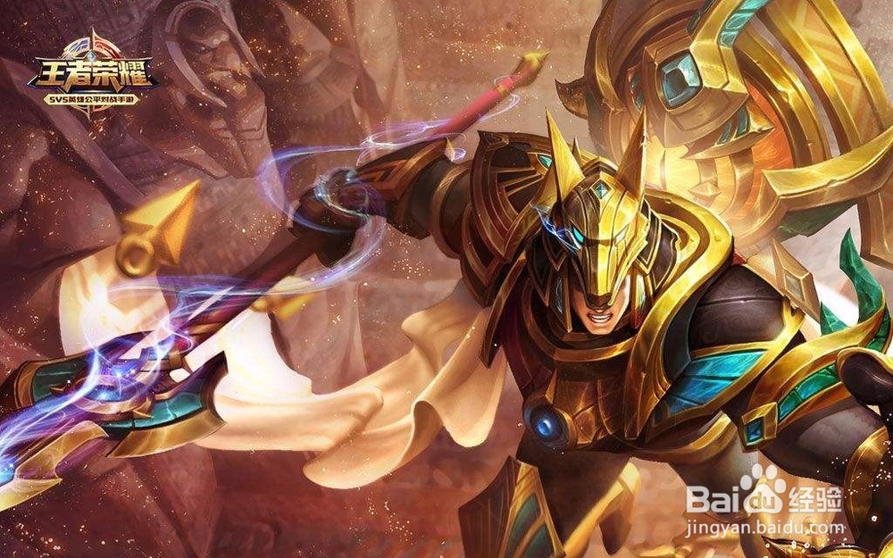 对于上单杨戬的玩法