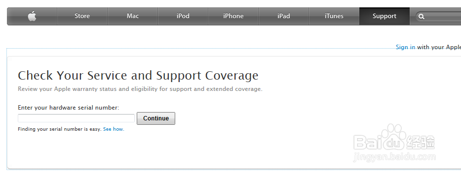 查询IPhone序列号，查询iphone生产日期、保修期