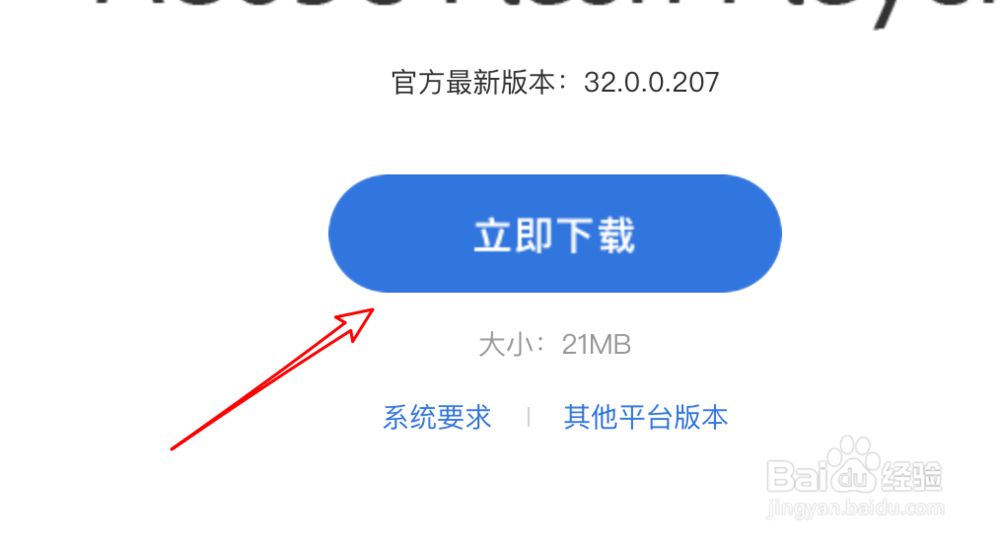 mac，safari浏览器，播放不了视频怎么办