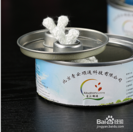 单人铜火锅燃料使用经验