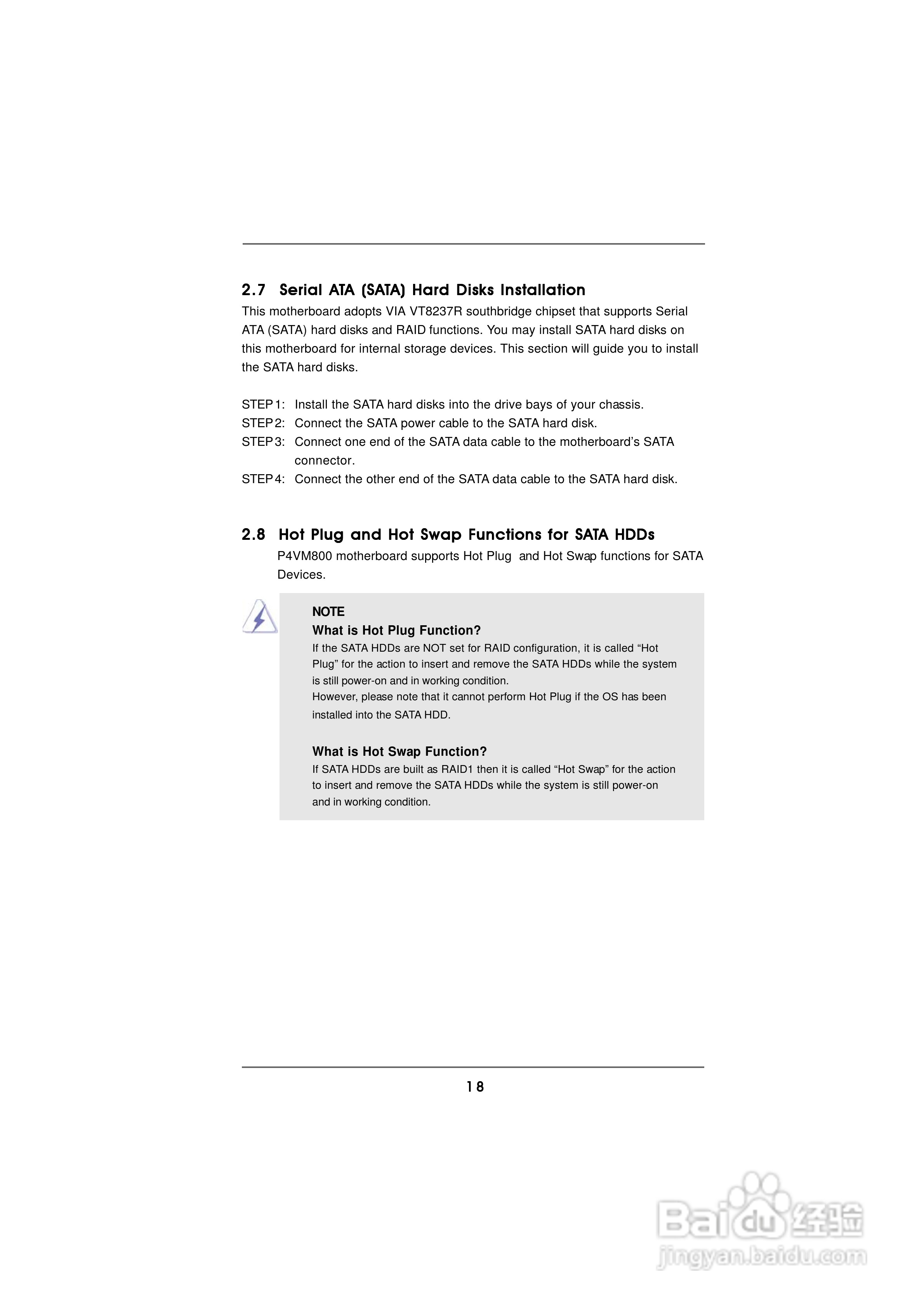 华擎 P4VM800主板英文版说明书:[2]