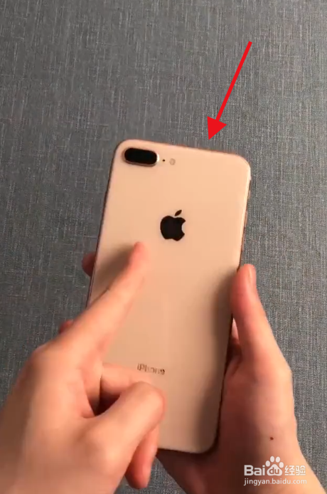 如何一招辨别苹果手机真假