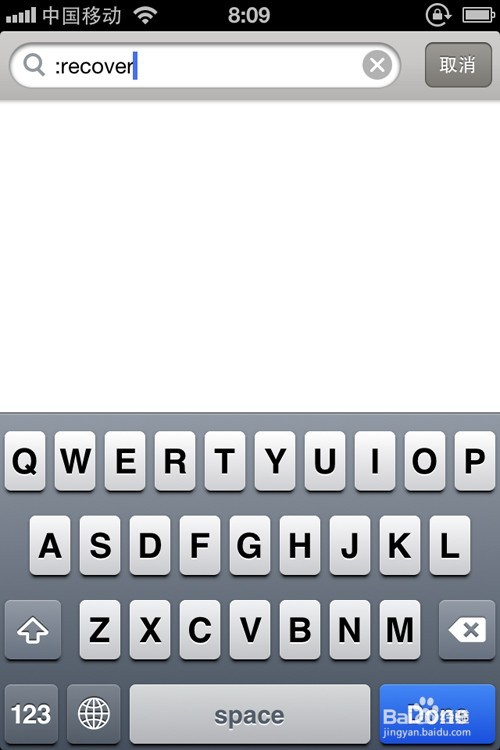 怎么样恢复微信聊天记录