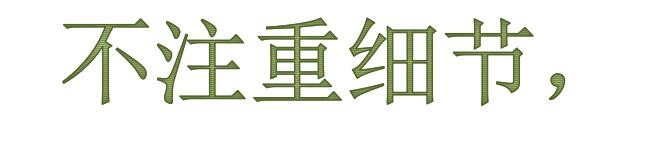 如何成为5V5对战竞技游戏