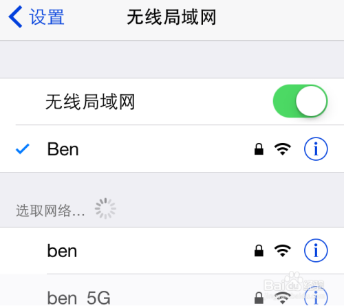 Mac怎么设置wifi热点，Mac做wifi热点