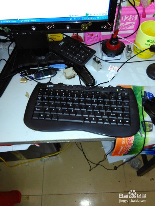 小键盘 液晶显示器告别杂乱桌面