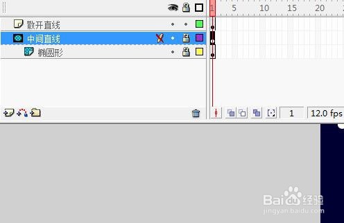 flash绘制一个烟花散开的效果