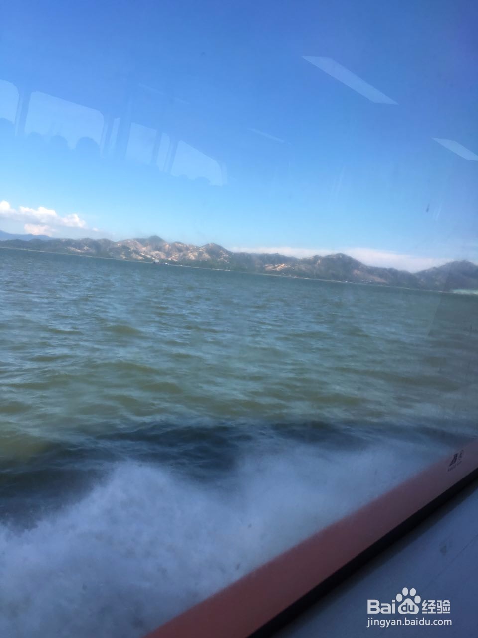 从深圳蛇口码头怎么去澳门?