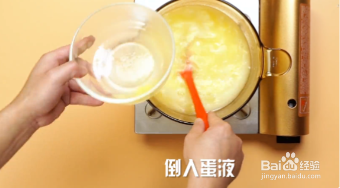 玉米面粥的做法