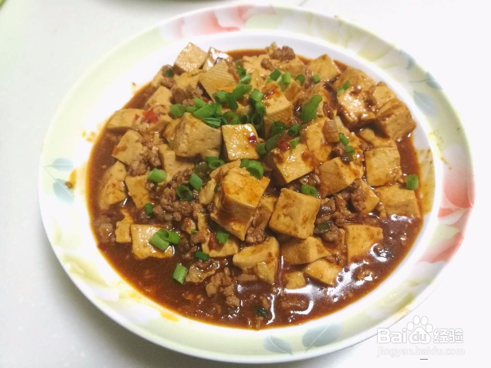 苗府家常麻婆豆腐的做法