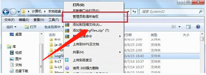 宽带连接错误代码：711解决方法?