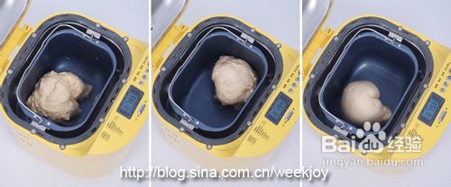 松软无比的【原味小面包】