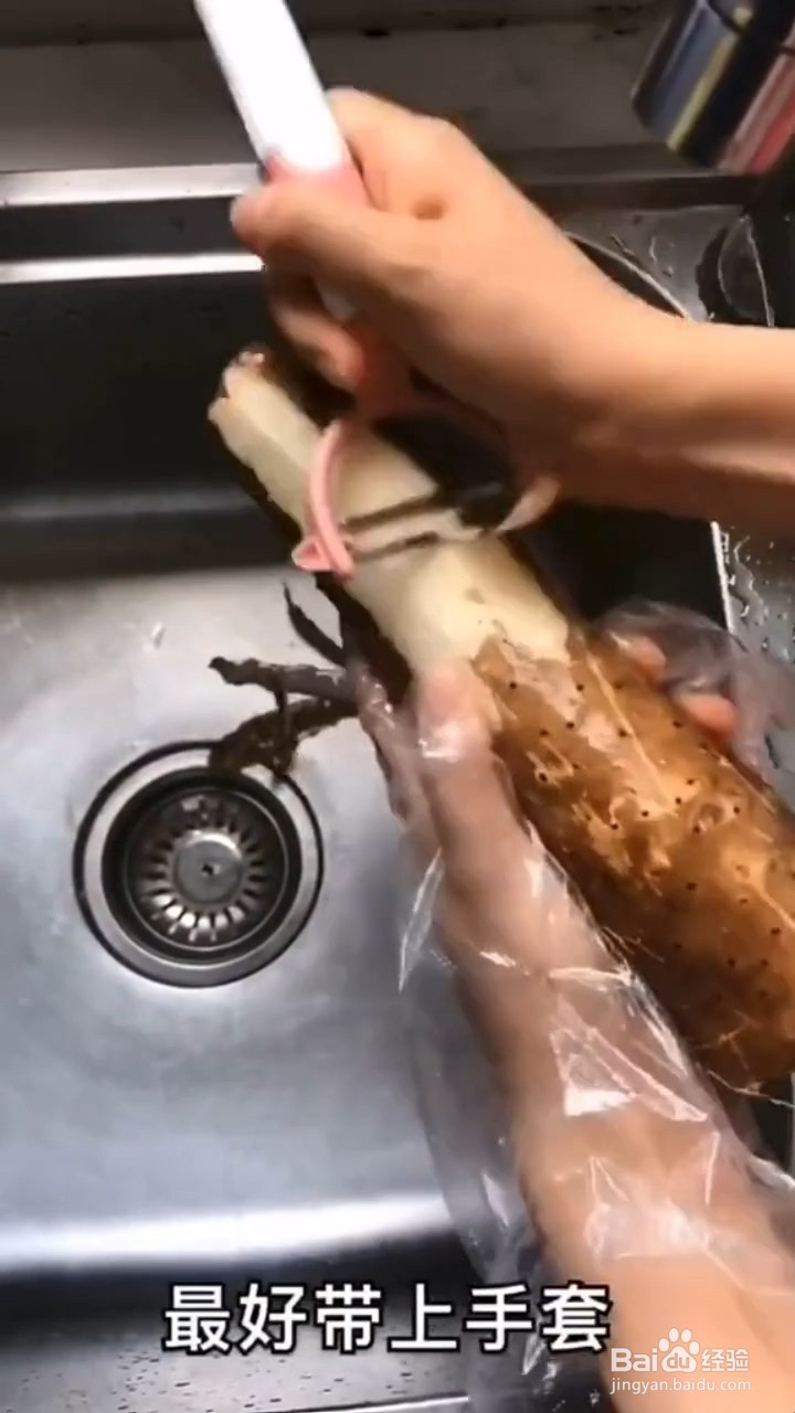 对山药过敏的人削山药的方法