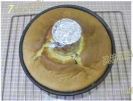 酸奶葡萄干戚风的做法