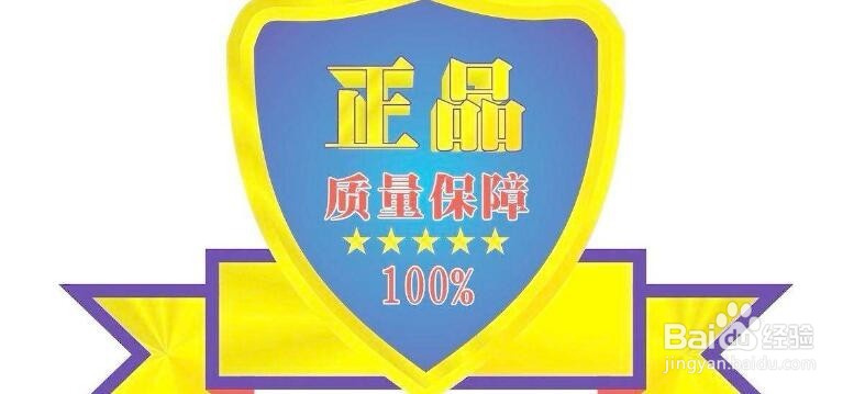 小品牌如何能吸引经销商